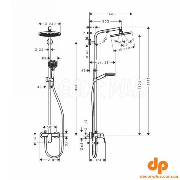 27284000 Crometta E 240 1jet Showerpipe Душова система д/душа (1 сорт)