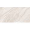 LAPSTONE BEIGE (1 сорт)