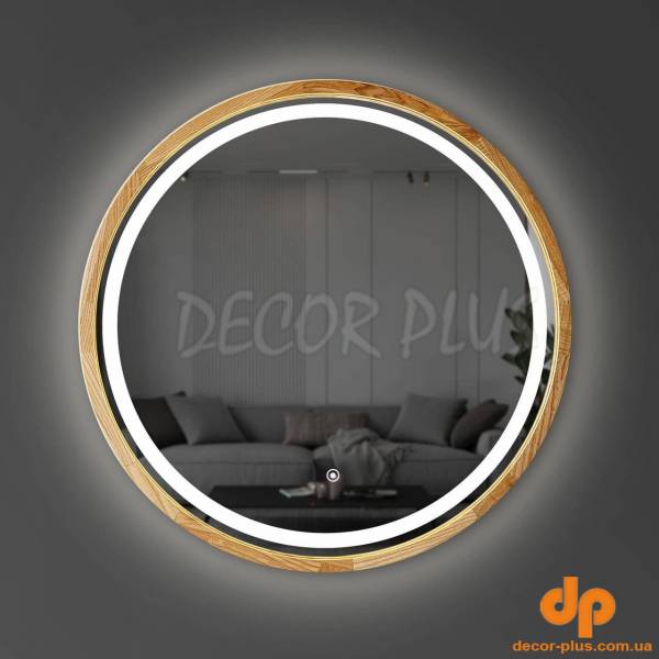 Дзеркало Perfection LED 800 Natural Oak Luxury Wood