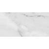 Плитка керамогранітна Dubai Silver POL 600x1200 Raviraj
