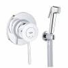 Гігієнічний душ Bau Classic UA11104802 Grohe