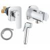 Гігієнічний душ Cubeo UA11183003 хром Grohe