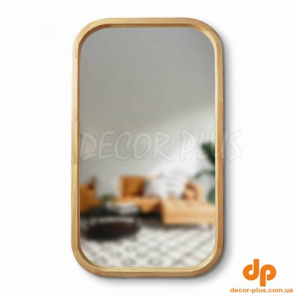 Дзеркало Reliability Slim 550x750 Luxury Wood