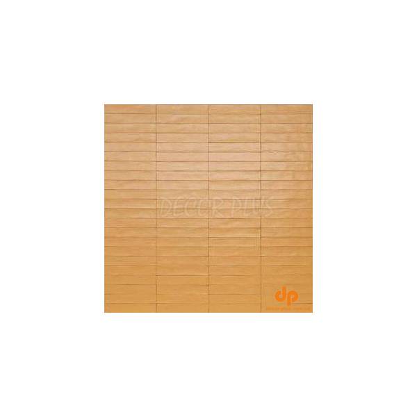 Плитка стінова RCGD Wish Yellow Semimatt 53x300 Ragno