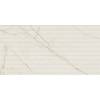 Декор Limaro White SZKL RECT STR MAT 598x1198 Paradyz