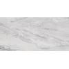 Плитка стінова Selest Grey GLOSSY 297x600 Opoczno