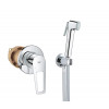 Гігієнічний душ Bau Loop New UA11104202 Grohe