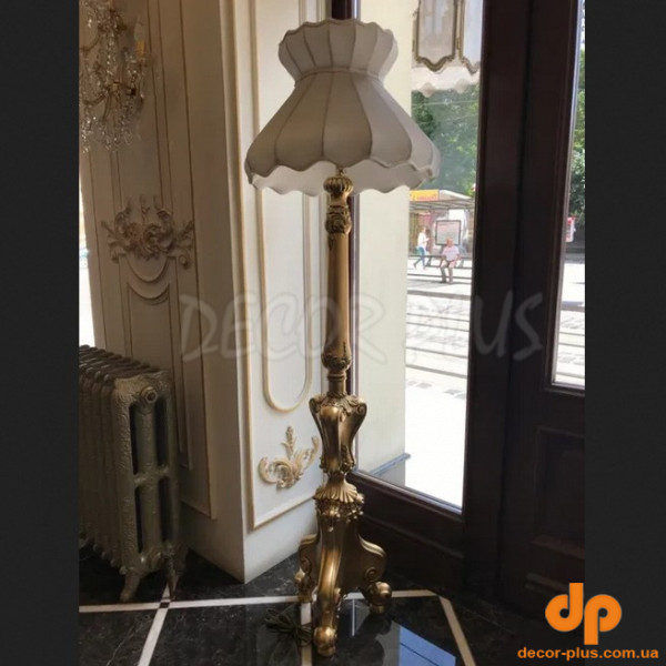 Торшер 40x85x225см Studio  (2 частини)(Standing Lamp+Lamp Shade for Standing Lamp)