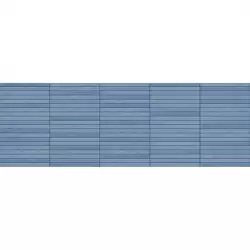 STICK DARK BLUE (1 сорт)