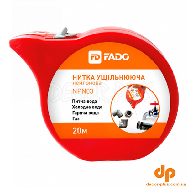 NPN03 Нитка ущільнююча нейлонова Fado 20м (1 сорт)