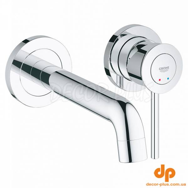 Змішувач BAUCLASSIC NEUTRAL раковина, 2 отв, хром