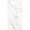 Грес PALAZZO White 60x120 R Full Lappato