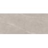 Плитка керамогранітна Ritual Taupe RECT Soft 1200x2800x6 Paradyz
