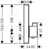 15763670 ShowerSelect Зовнішня частина термостата