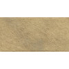 Плитка підлогова Eremite Beige STR 300x600x8