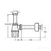 103927 (573966) Сифон д/раковини