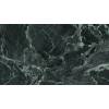Плитка керамогранітна ALSXNB71 Noblesse Alpi Verde LEV 600x1200 Lea Ceramica