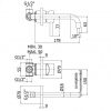 вилив 175 (178) мм