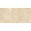 Плитка Stevol Marble 5,5мм 40х80