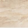 Плитка підлогова Elega Beige 42x42 код 0897 Опочно