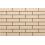 Плитка фасадна Krem 65x245x6,5 Cerrad