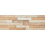 Камінь фасадний Kallio Amber 15x45x0,9 код 3775 Cerrad