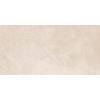 Плитка керамогранітна Slate Cream RECT SUGAR LAP 600x1200 Stargres