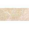 Плитка підлогова Armani Crema POL 60x120 Raviraj