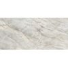 Плитка керамогранітна Brazilian Quartzite Natural POL 597x1197x8 Cerrad