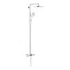 Душова система Rainshower Smartactive 310 26657000 Grohe