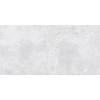 Плитка керамогранітна Textural Ice RECT 597x1197x8 Cerrad