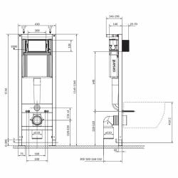 Набір Інст.с-ма C04 SYSTEM 40 мех.+уніт підв MITO RED 411 +сид поліпроп.+кнопка ENTER 2 біла