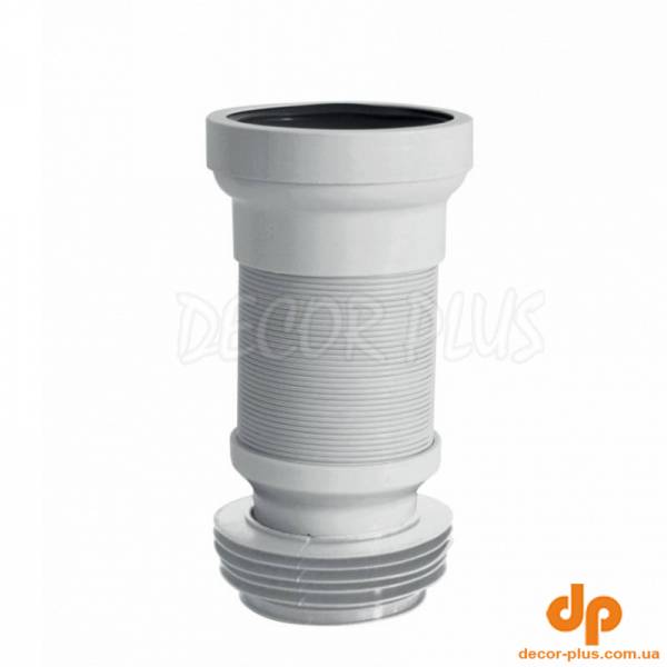 DV24500 Гофра армована для унітазу 275-550 (1 сорт)