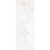 DAHLIA WHITE SP/100X275/R (1 сорт)