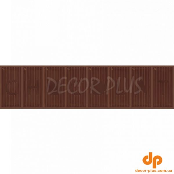 Декор CHOCOLATE ALPES 10х40