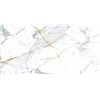 Керамогранит плитка Stevol DP5194-120 Calacatta premium