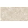 Керамогранит плитка Stevol Status Beige  матовая