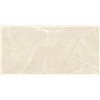 Керамогранит плитка Stevol Elite Crema Satin Matt