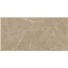 Керамогранит плитка Stevol Elite Tan Satin Matt