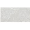 Керамогранит плитка Stevol Elite Bianco Carving