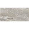 Керамогранит плитка Stevol ST6121323P Stone natural полир