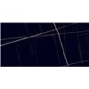 Керамогранит плитка Stevol Black bone полир