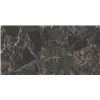 Плитка керамогранітна Emperador Bold Carving Новинка