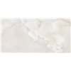Плитка керамогранитная Bruni onix bianco new