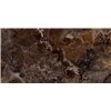 Плитка керамогранитная SE1212 Romandi Brown