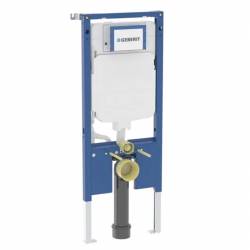 111.796.00.2 Duofix для д/підв. унітазу, 114 см, зі змивним бачком прихованого монтажу Sigma 8 см (1 сорт)