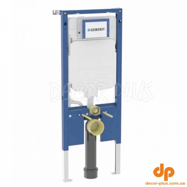 111.796.00.2 Duofix для д/підв. унітазу, 114 см, зі змивним бачком прихованого монтажу Sigma 8 см (1 сорт)