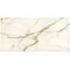 Плитка керамогранітна A0XV Calacatta Imperiale SILK 1620x3240x12 Atlas Concorde