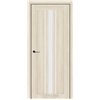 Міжкімнатні двері CITY LINE ARABELA  Атлантік Крем 