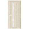 Міжкімнатні двері CITY LINE BLANKET Атлантік Крем 